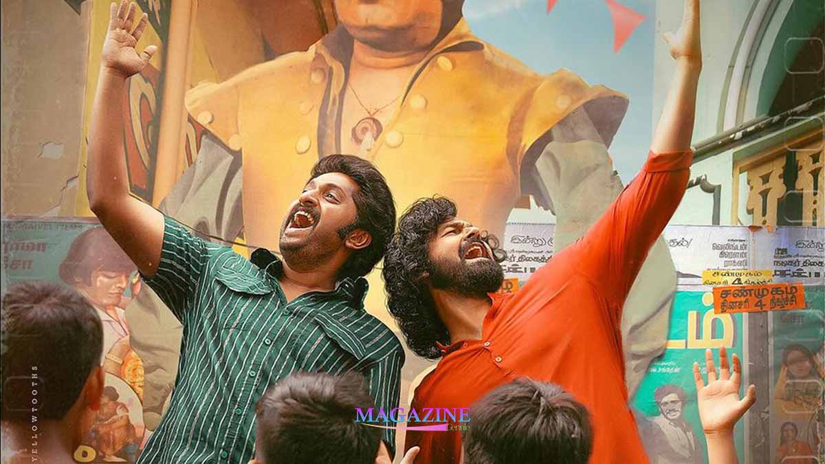 Varshangalkku Shesham A Coming Of Age Story About The Power Of   Varshangalkku Shesham A Malayalam Film That Will Touch Your Heart 