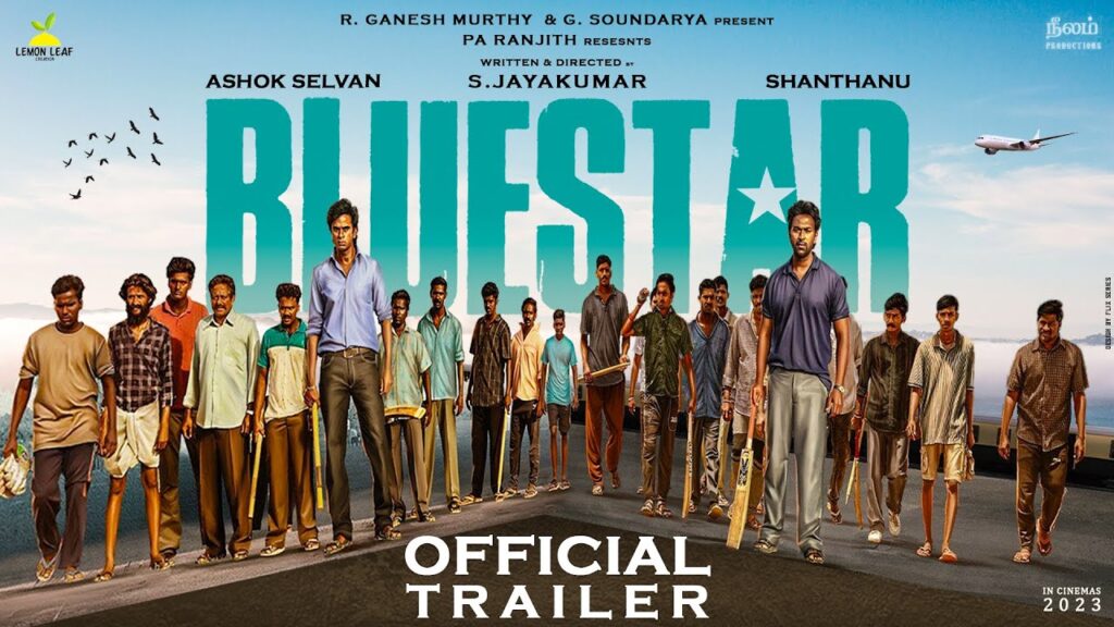 Blue Star Movie Cast