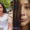 The Indrani Mukerjea Story Netflix: Exposing the Truth 2024