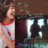 Soulmate Movie Ending Explained Discovering the Eternal Bond Between Kindred Spirits