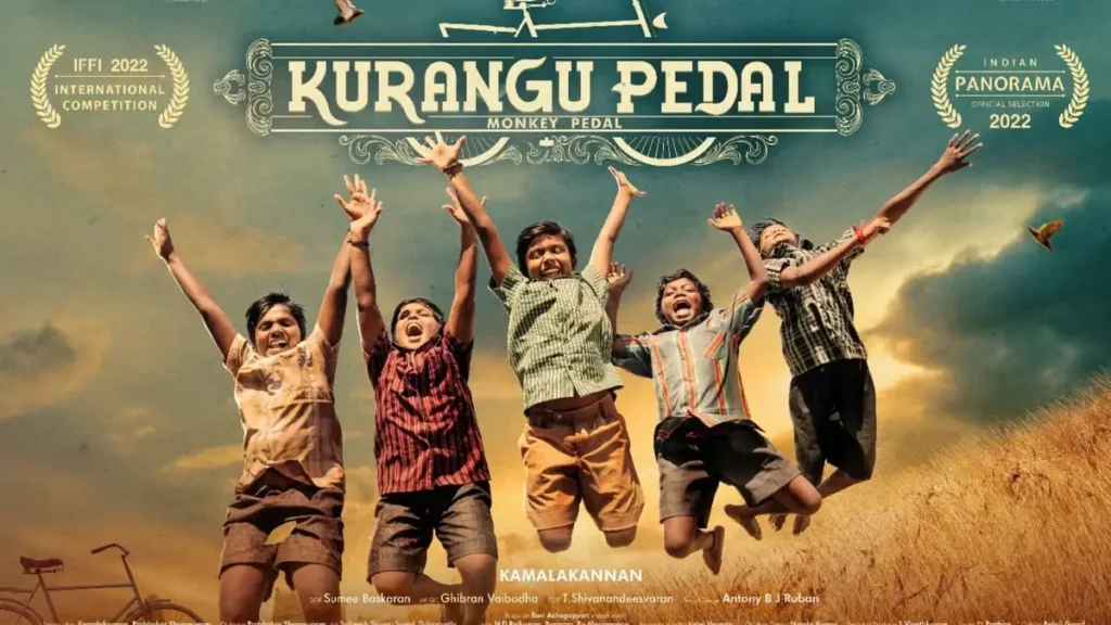 Kurangu Pedal Magazine Gennie