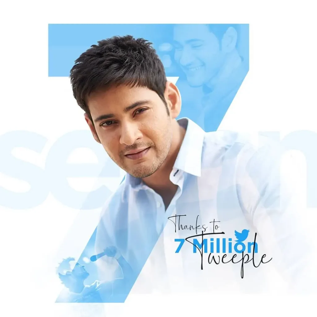 Mahesh Babu Posters and Photos 4