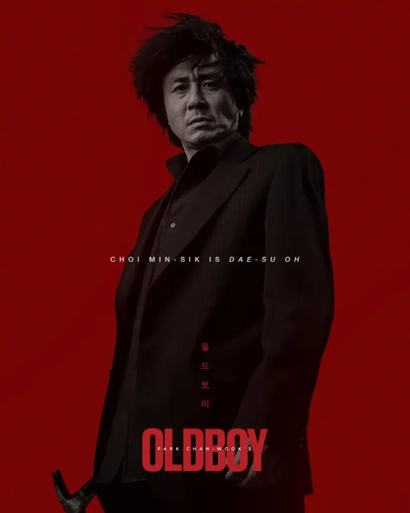 Oldboy