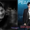 South Actor Mahesh Babu Posters and Photos 2024