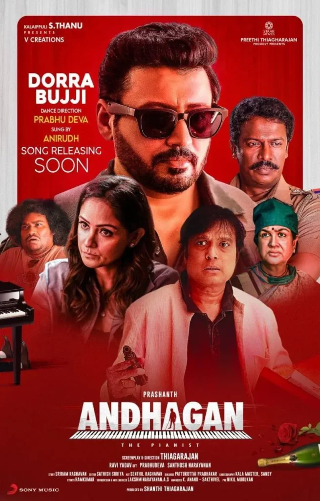 Andhagan Movie review Plot Overview