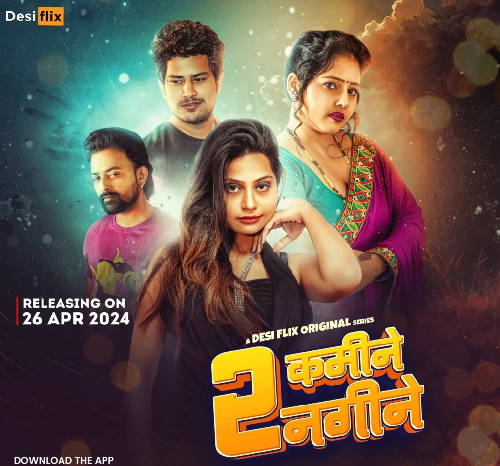 Anita Jaiswal 2 Kamine Nagine TV Mini Series