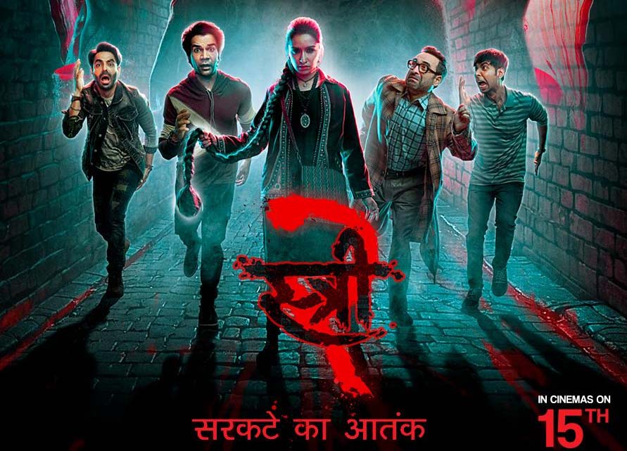 Stree 2 Budget and Box Office Expectations