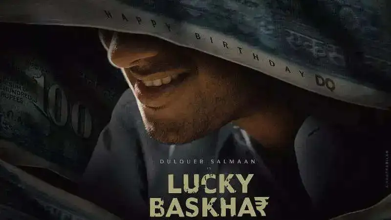 Lucky Baskhar Release Date